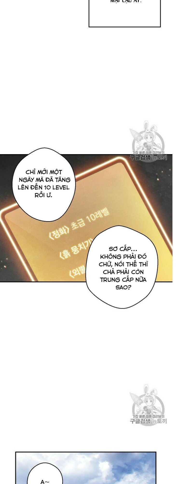 Tái thiết hầm ngục chapter 38 - Upload bởi truyensieuhay.com