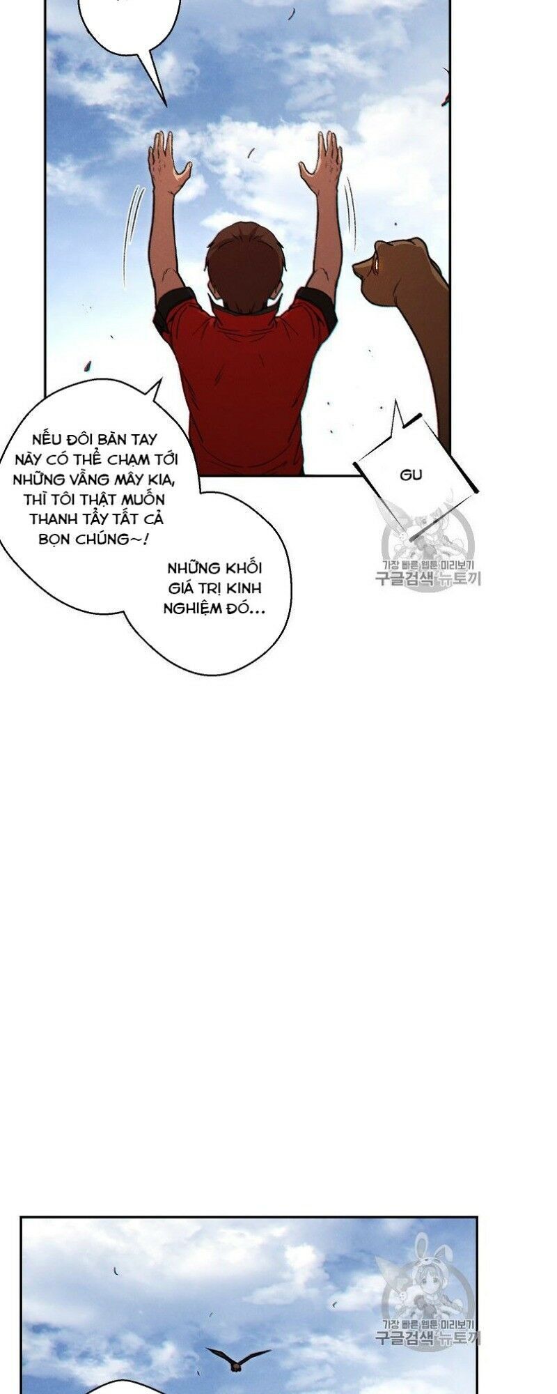 Tái thiết hầm ngục chapter 38 - Upload bởi truyensieuhay.com