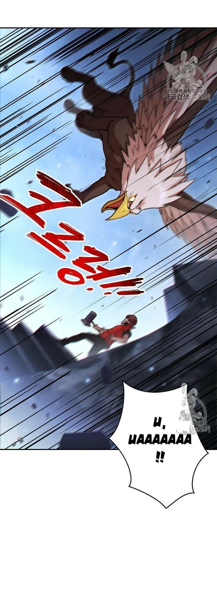 Tái thiết hầm ngục chapter 38 - Upload bởi truyensieuhay.com