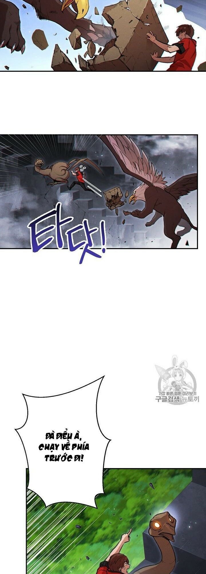 Tái thiết hầm ngục chapter 38 - Upload bởi truyensieuhay.com