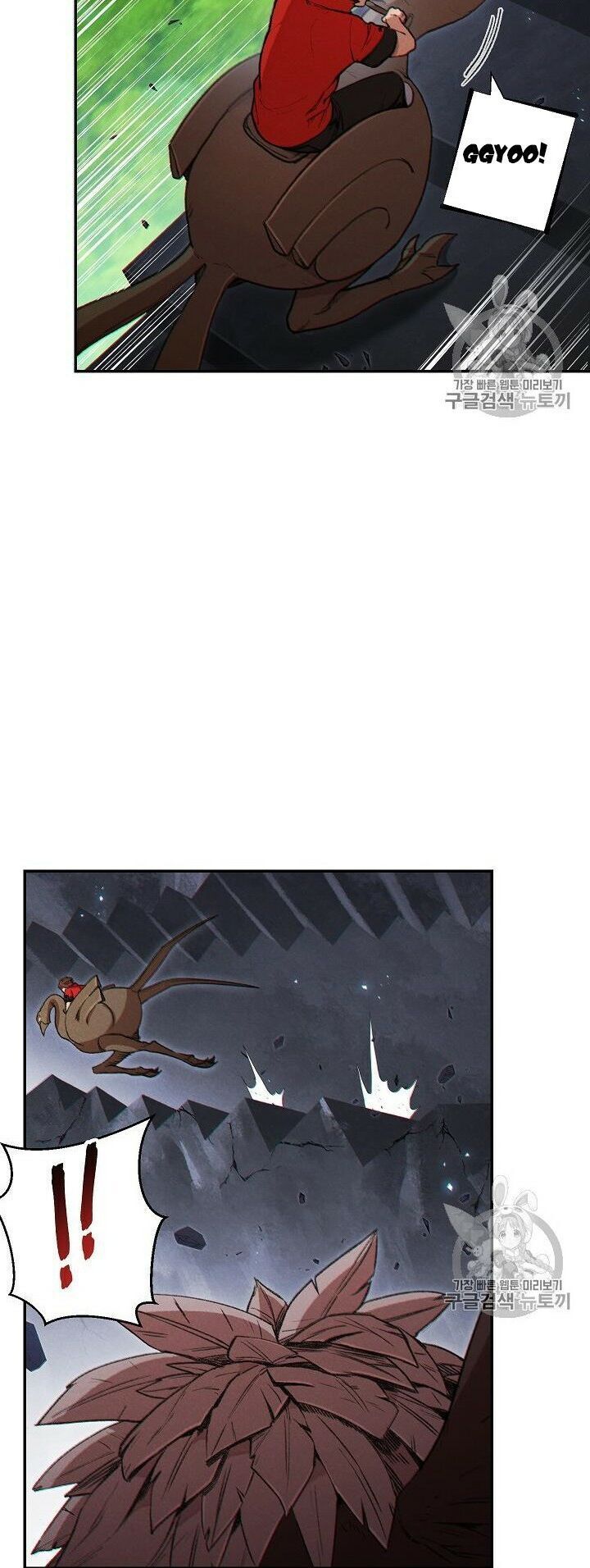 Tái thiết hầm ngục chapter 38 - Upload bởi truyensieuhay.com