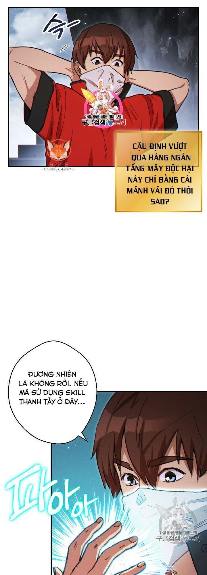 Tái thiết hầm ngục chapter 38 - Upload bởi truyensieuhay.com