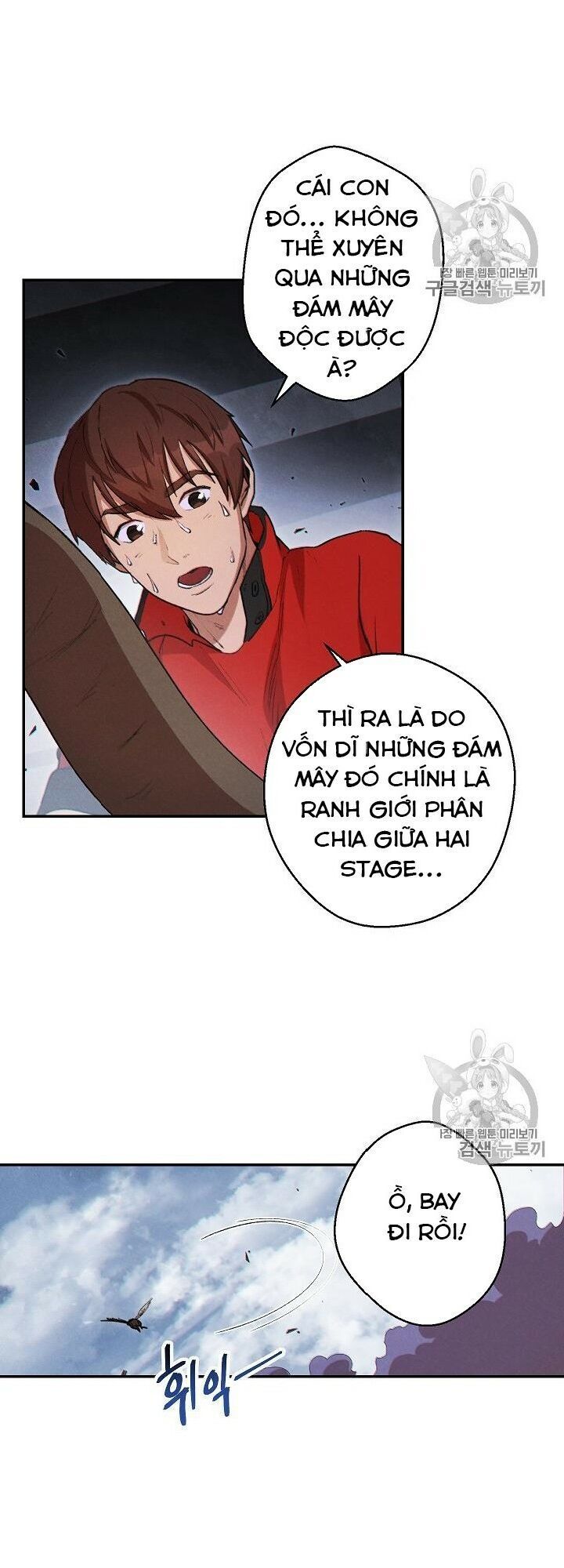 Tái thiết hầm ngục chapter 38 - Upload bởi truyensieuhay.com