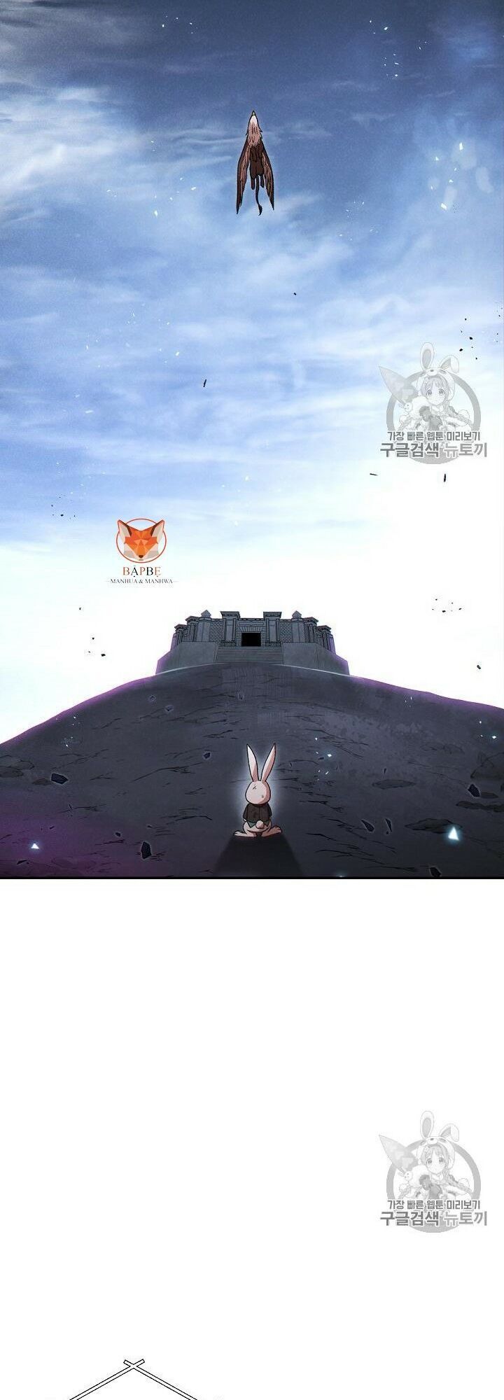 Tái thiết hầm ngục chapter 38 - Upload bởi truyensieuhay.com