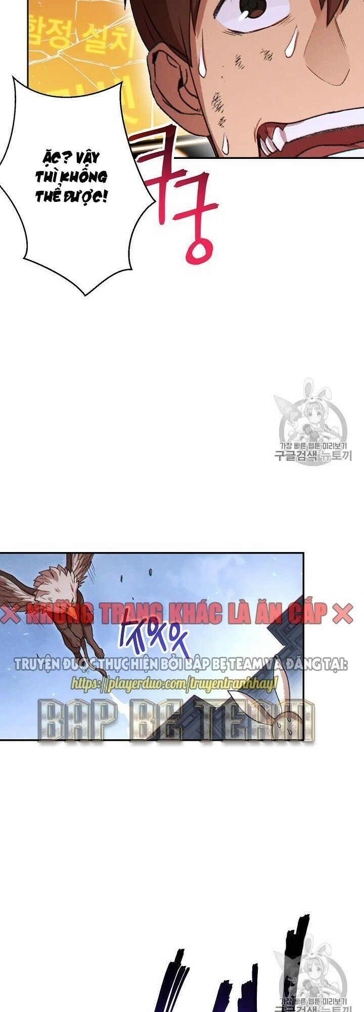Tái thiết hầm ngục chapter 38 - Upload bởi truyensieuhay.com