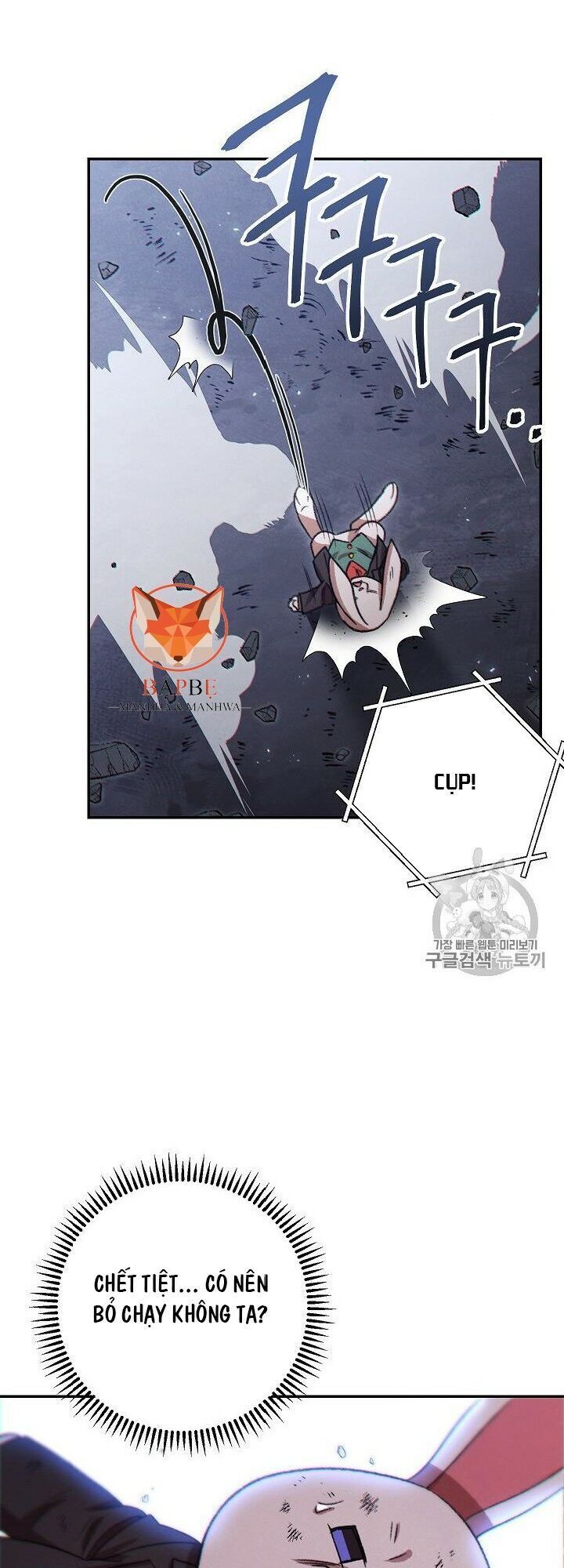 Tái thiết hầm ngục chapter 38 - Upload bởi truyensieuhay.com