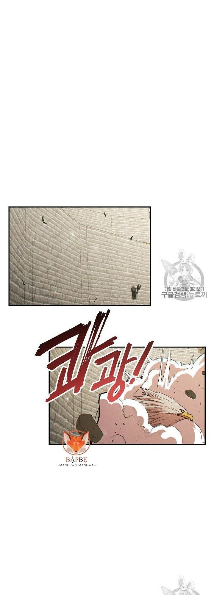 Tái thiết hầm ngục chapter 39 - Upload bởi truyensieuhay.com
