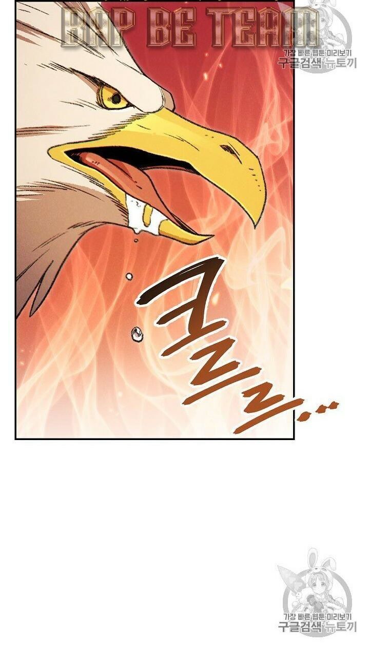 Tái thiết hầm ngục chapter 39 - Upload bởi truyensieuhay.com