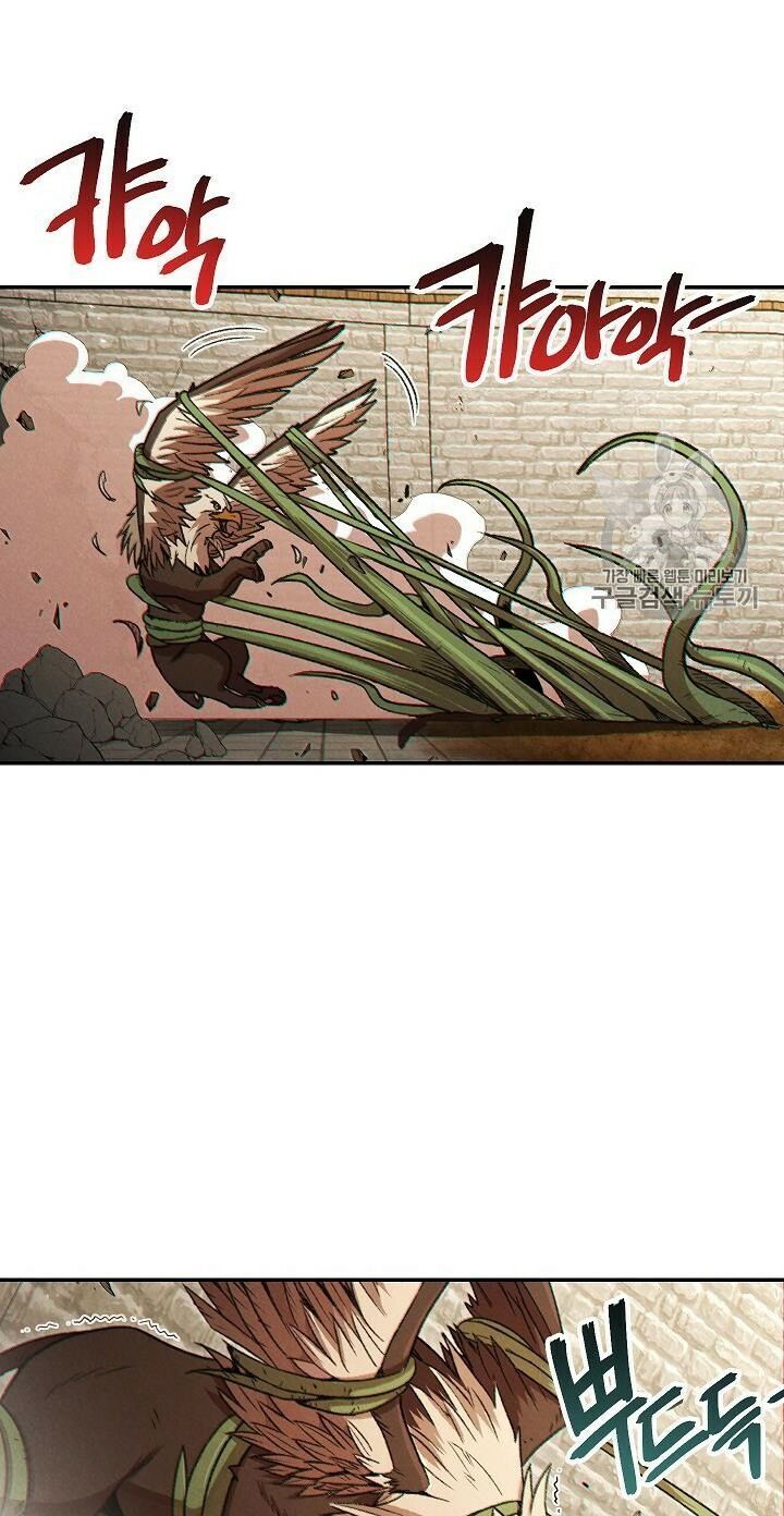 Tái thiết hầm ngục chapter 39 - Upload bởi truyensieuhay.com