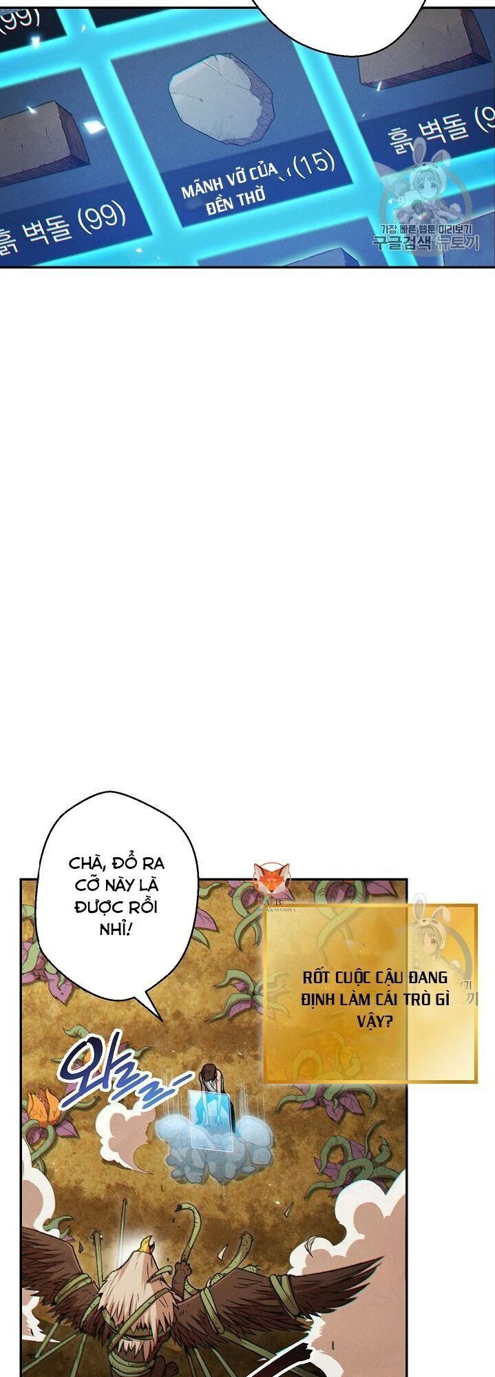 Tái thiết hầm ngục chapter 39 - Upload bởi truyensieuhay.com
