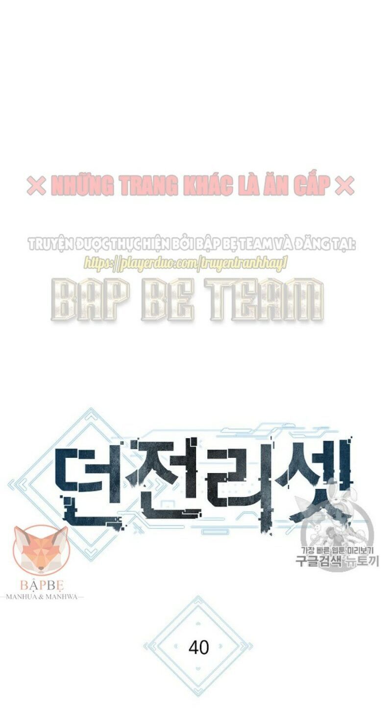 Tái thiết hầm ngục chapter 40 - Upload bởi truyensieuhay.com