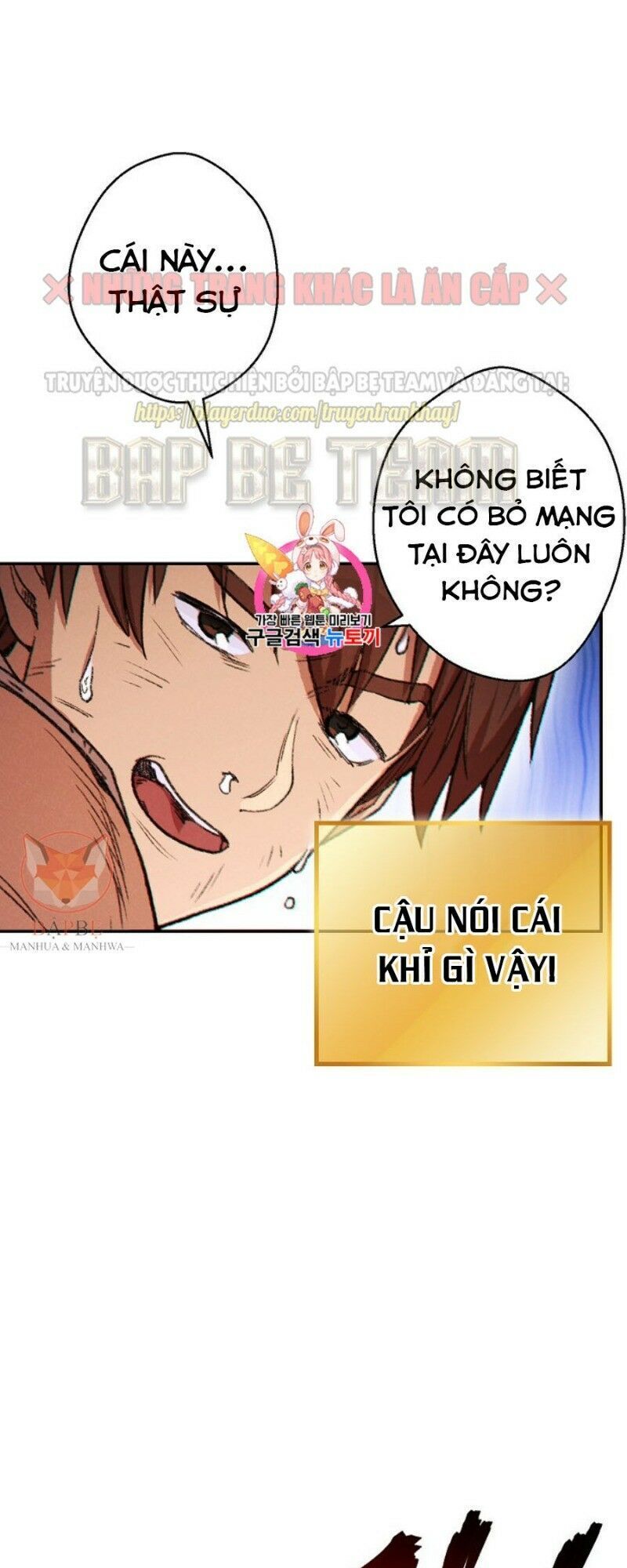 Tái thiết hầm ngục chapter 40 - Upload bởi truyensieuhay.com