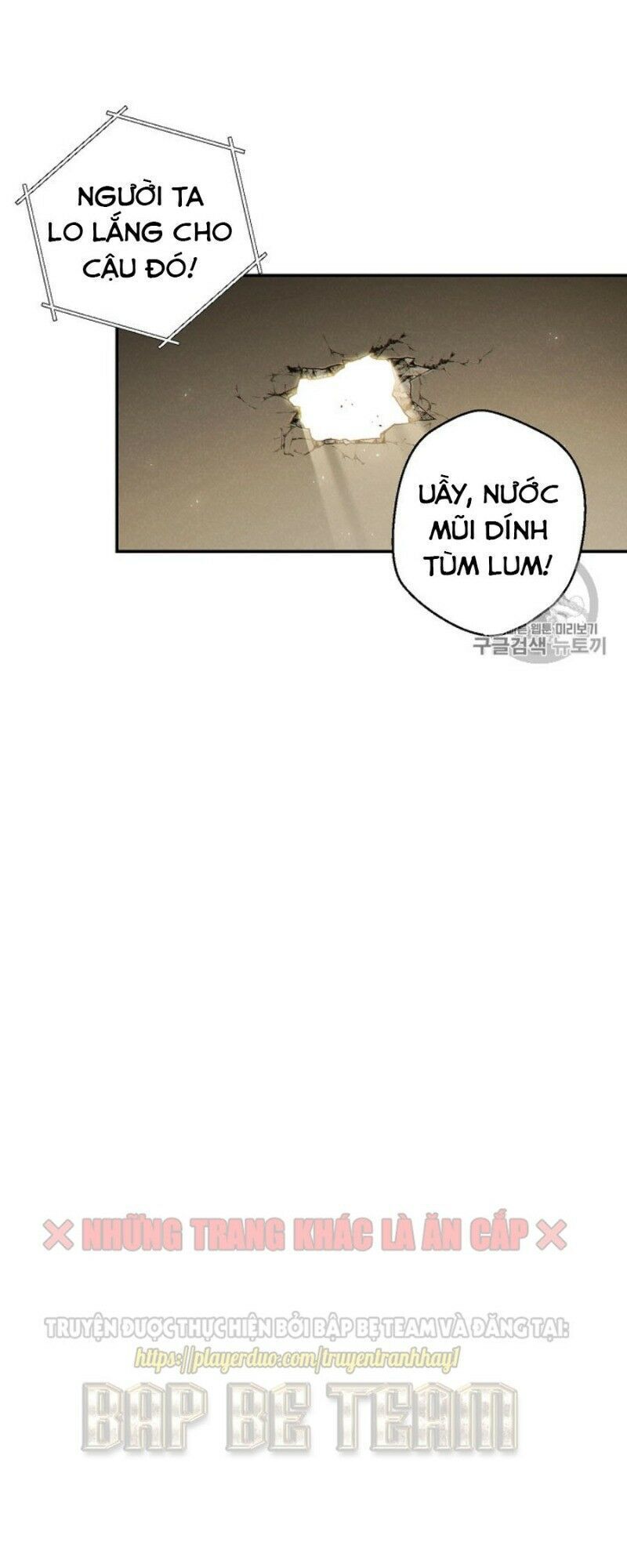 Tái thiết hầm ngục chapter 40 - Upload bởi truyensieuhay.com
