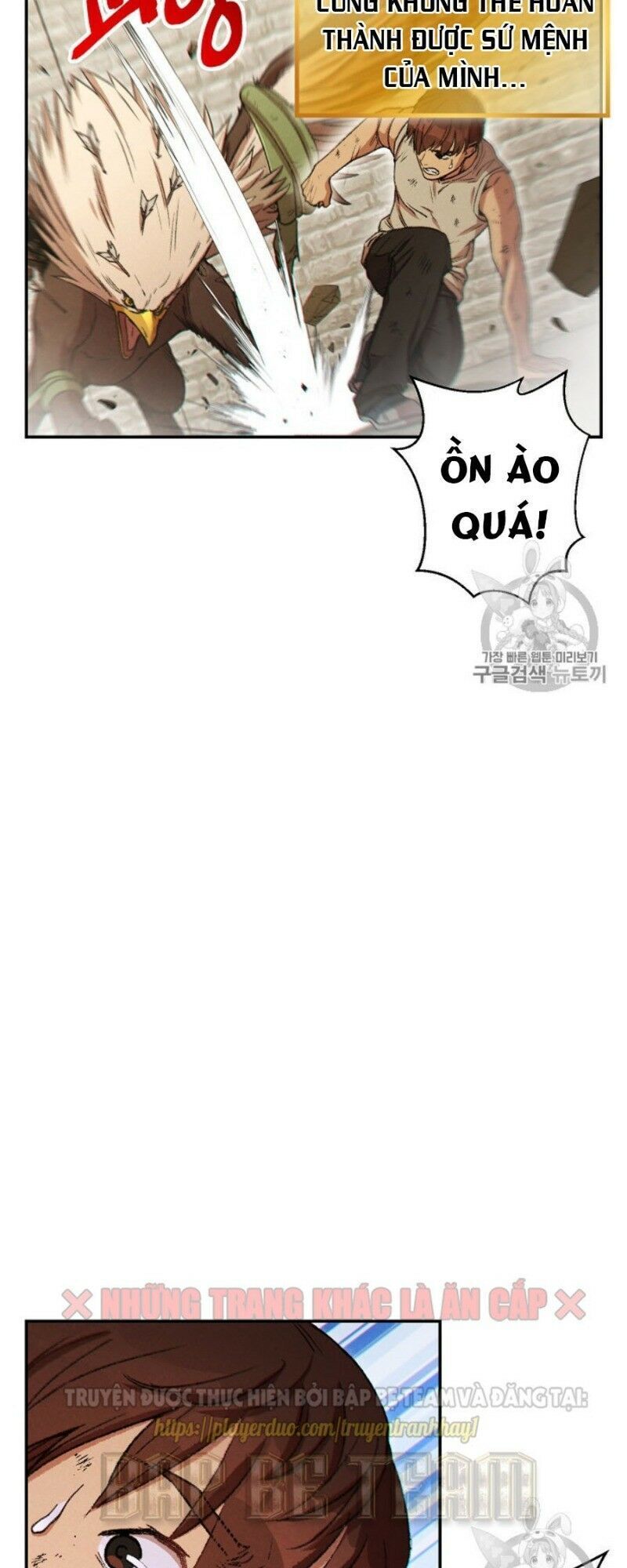 Tái thiết hầm ngục chapter 40 - Upload bởi truyensieuhay.com
