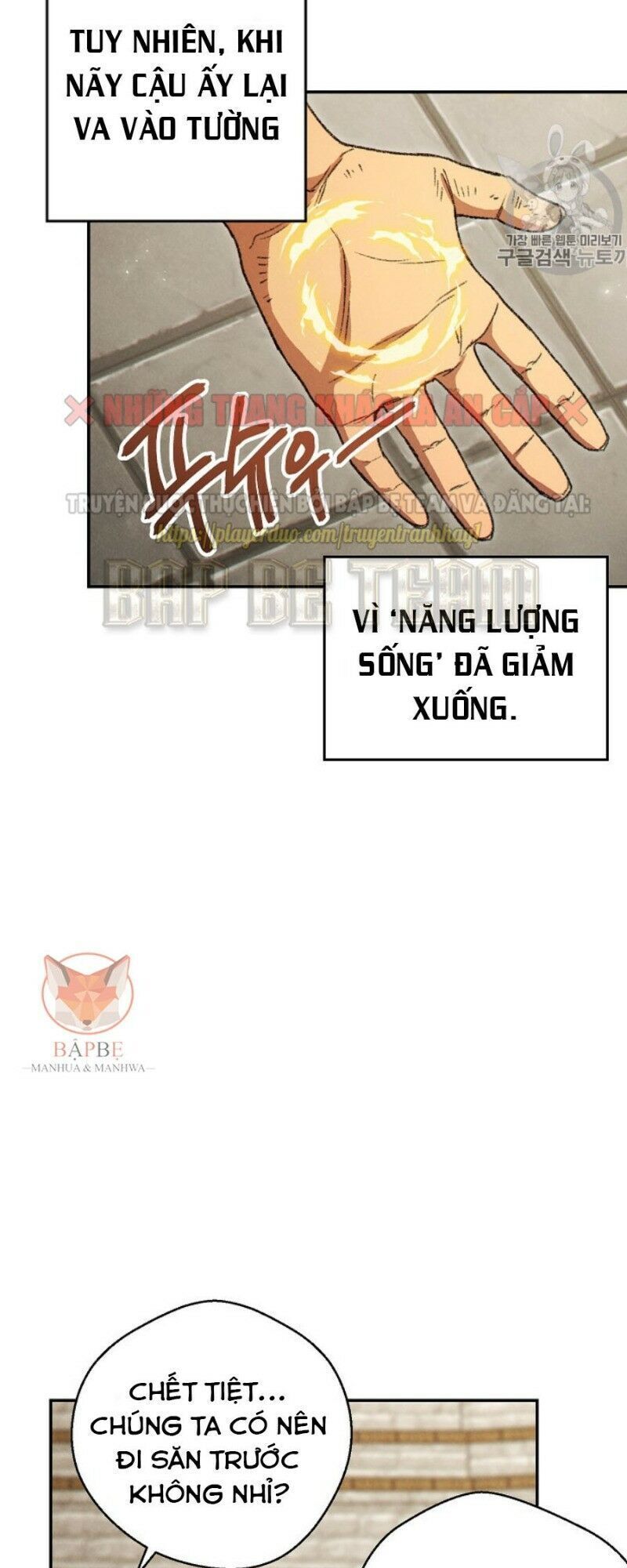 Tái thiết hầm ngục chapter 40 - Upload bởi truyensieuhay.com