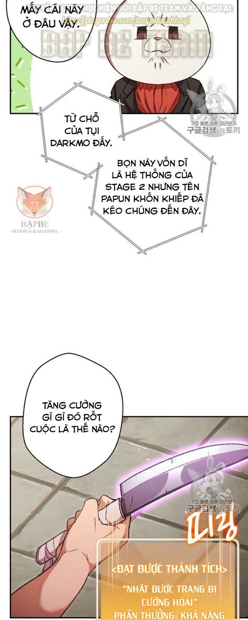 Tái thiết hầm ngục chapter 40 - Upload bởi truyensieuhay.com