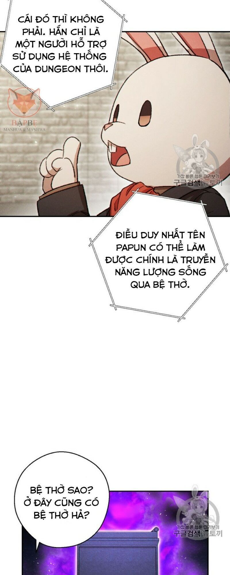 Tái thiết hầm ngục chapter 40 - Upload bởi truyensieuhay.com