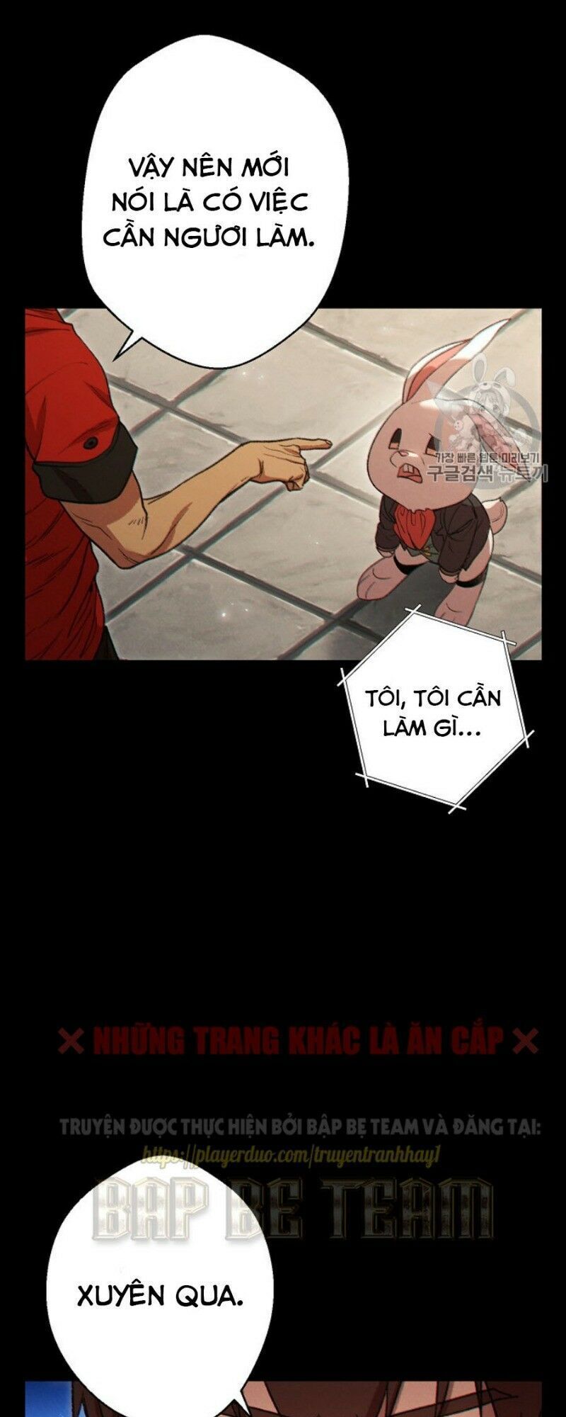 Tái thiết hầm ngục chapter 41 - Upload bởi truyensieuhay.com