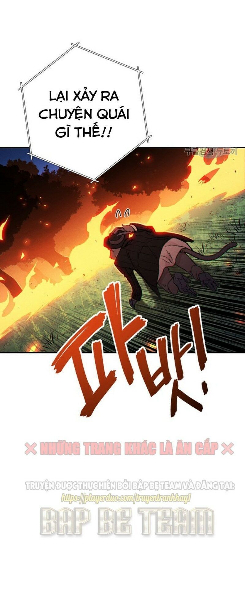 Tái thiết hầm ngục chapter 41 - Upload bởi truyensieuhay.com