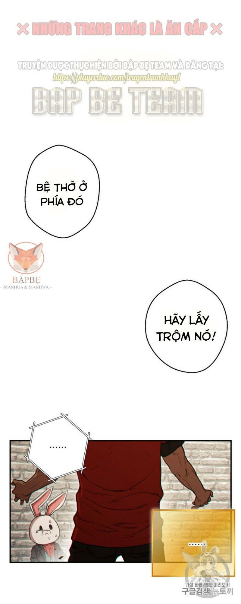 Tái thiết hầm ngục chapter 41 - Upload bởi truyensieuhay.com