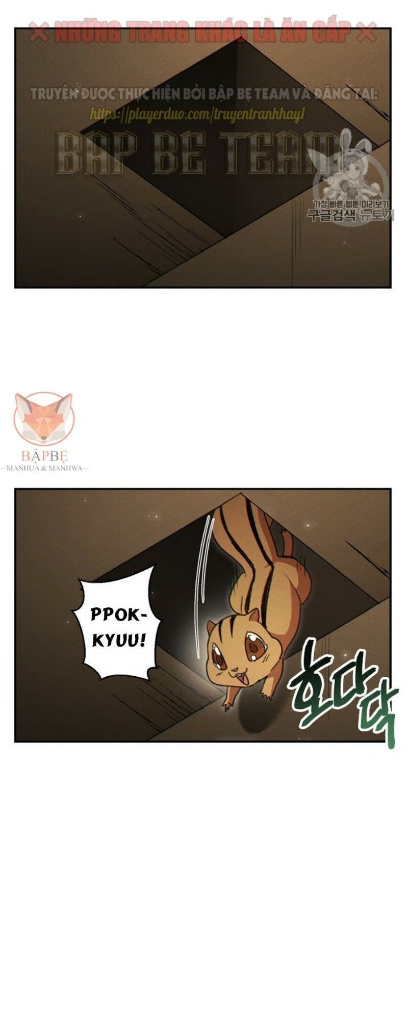 Tái thiết hầm ngục chapter 41 - Upload bởi truyensieuhay.com