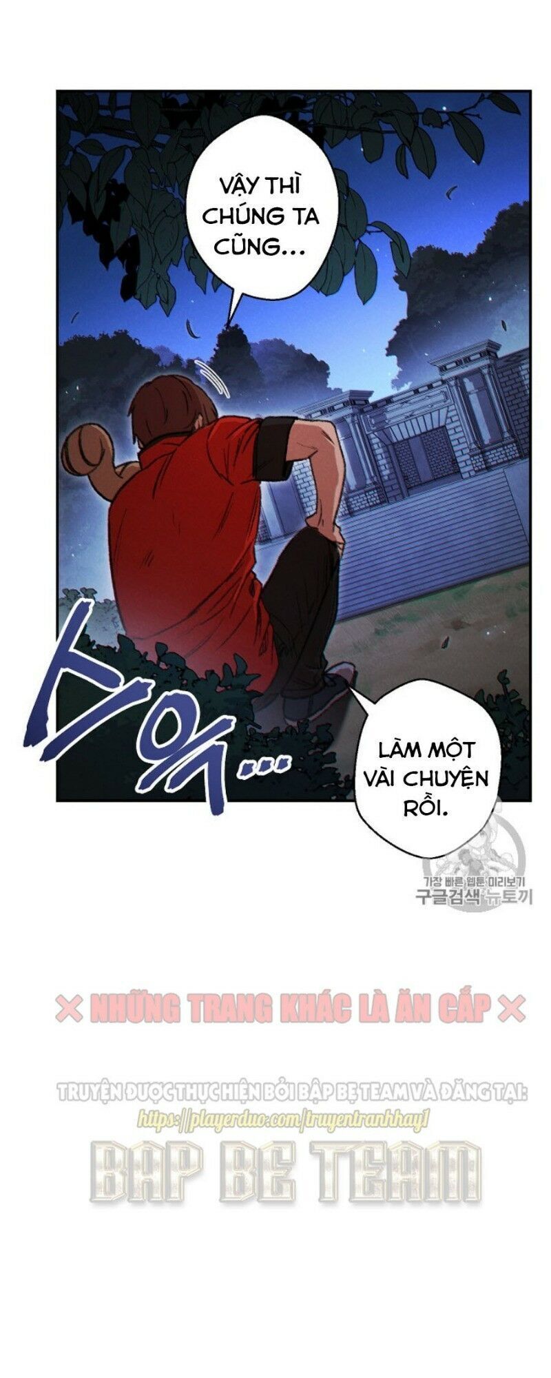 Tái thiết hầm ngục chapter 41 - Upload bởi truyensieuhay.com