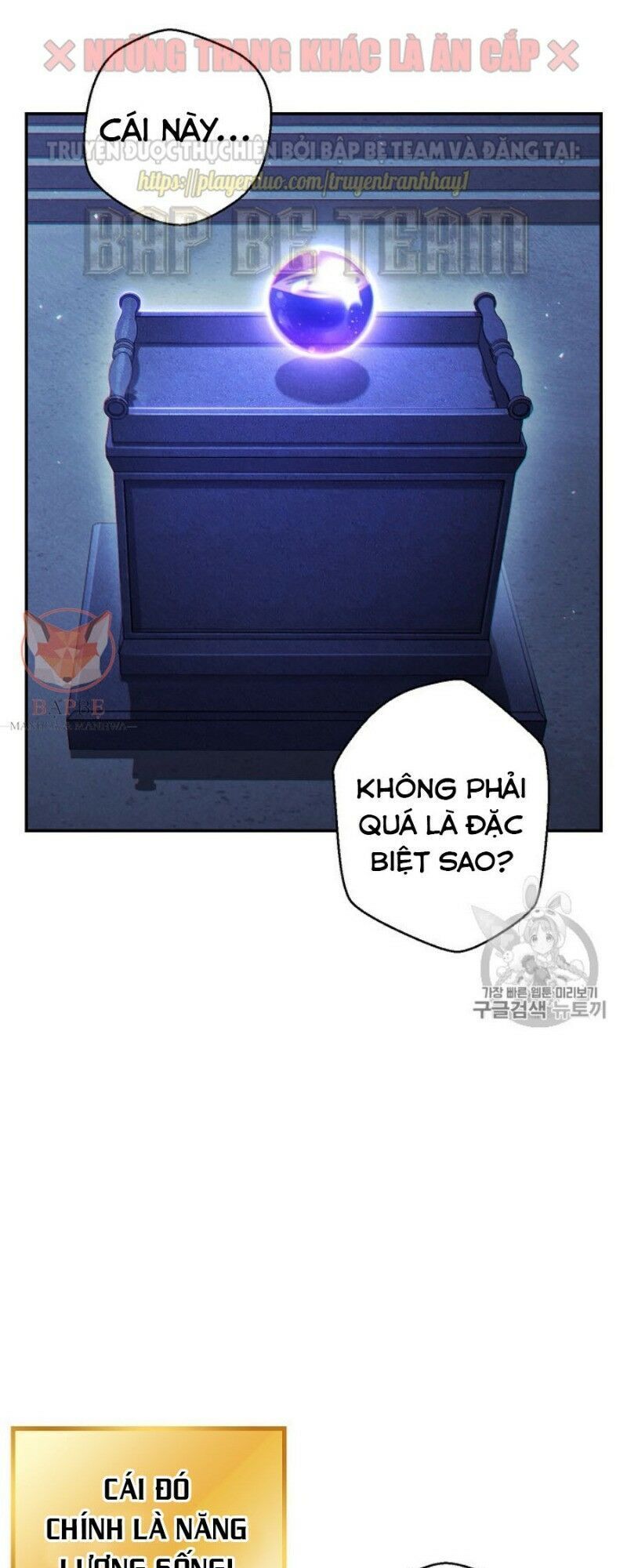 Tái thiết hầm ngục chapter 41 - Upload bởi truyensieuhay.com