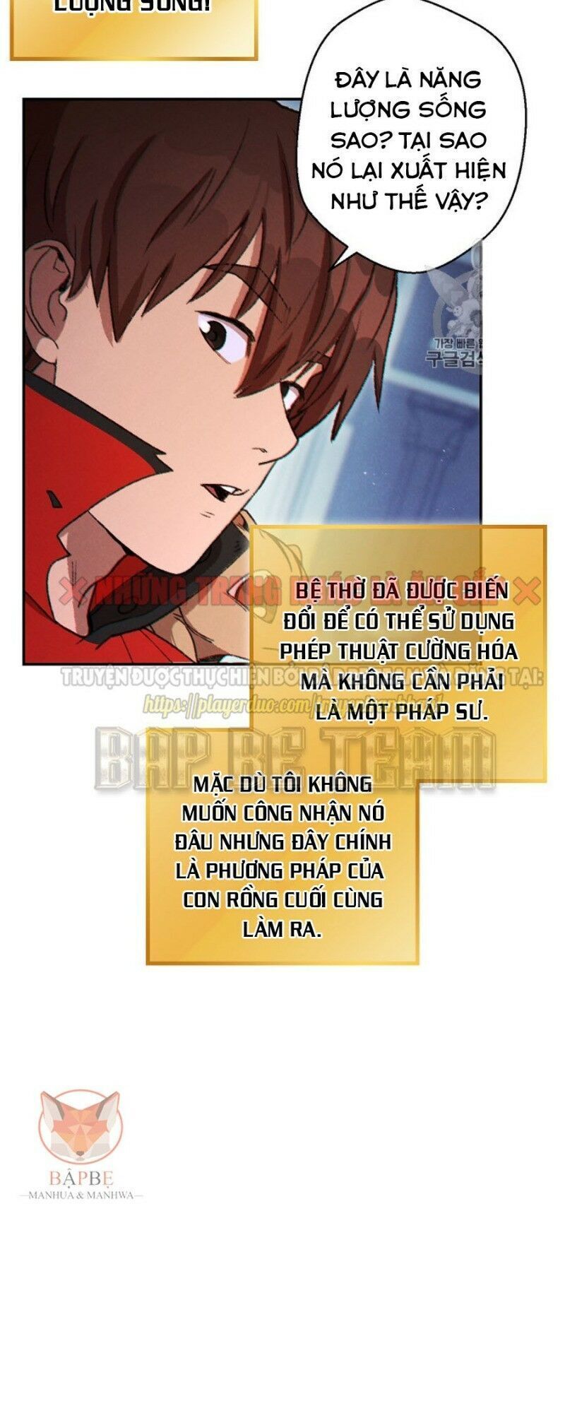 Tái thiết hầm ngục chapter 41 - Upload bởi truyensieuhay.com