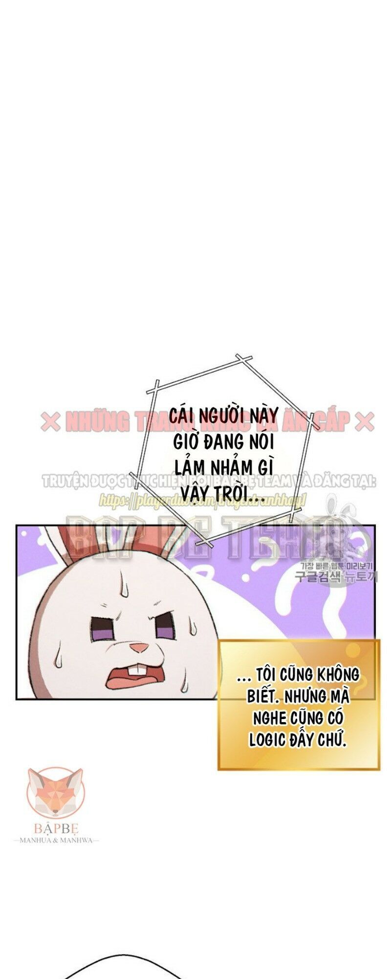 Tái thiết hầm ngục chapter 41 - Upload bởi truyensieuhay.com