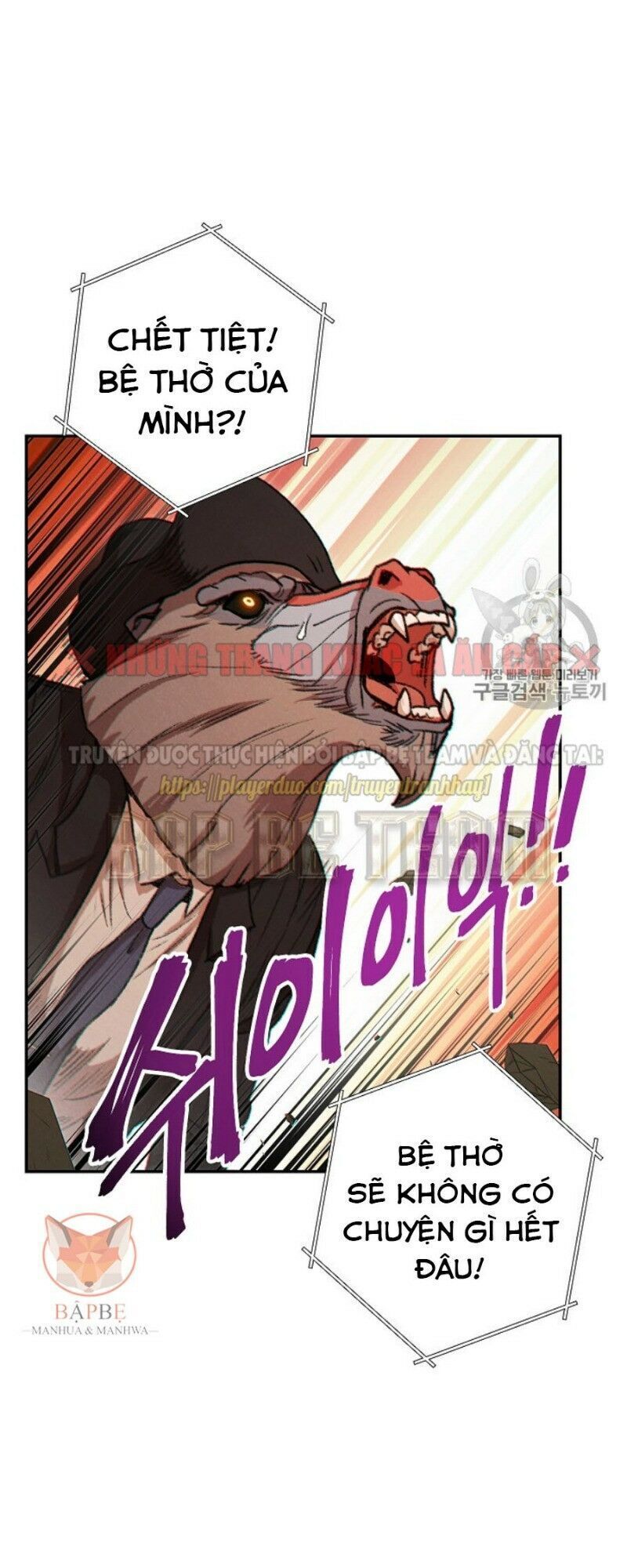 Tái thiết hầm ngục chapter 41 - Upload bởi truyensieuhay.com