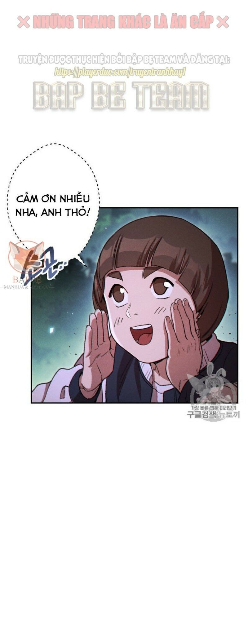 Tái thiết hầm ngục chapter 41 - Upload bởi truyensieuhay.com