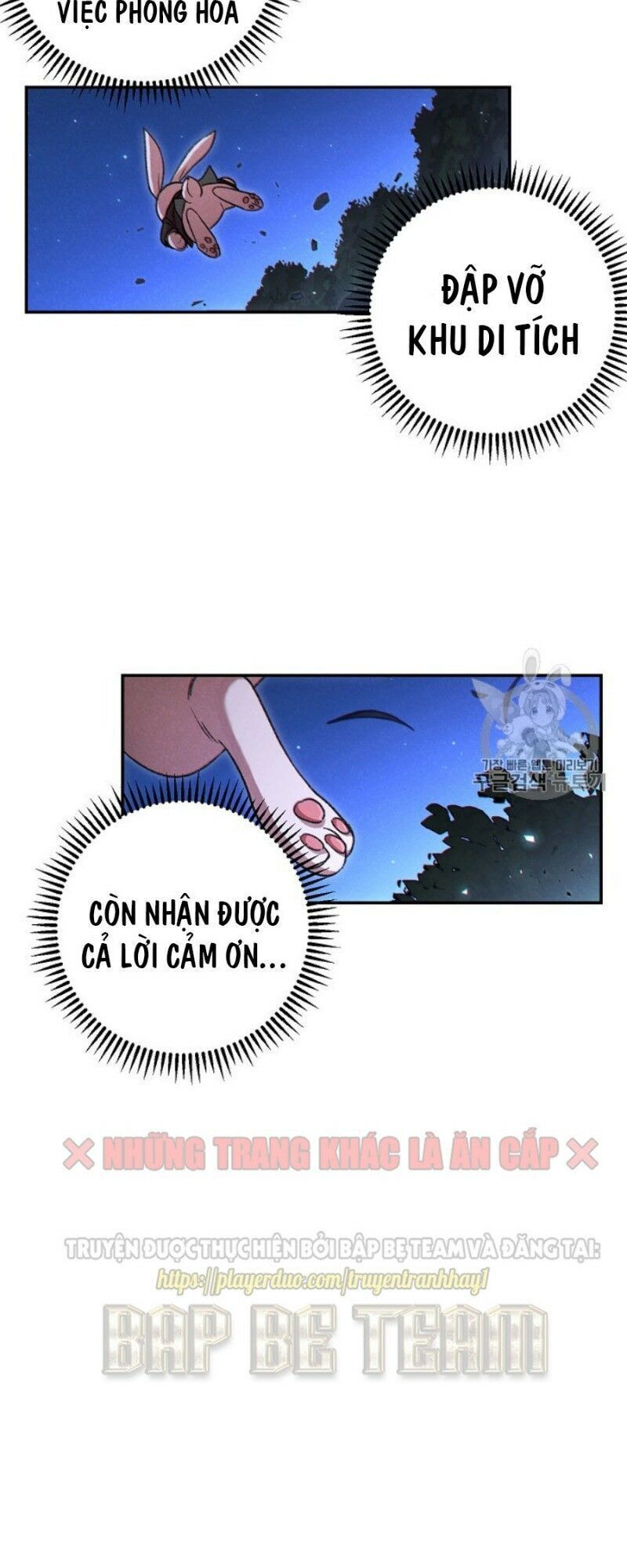 Tái thiết hầm ngục chapter 41 - Upload bởi truyensieuhay.com