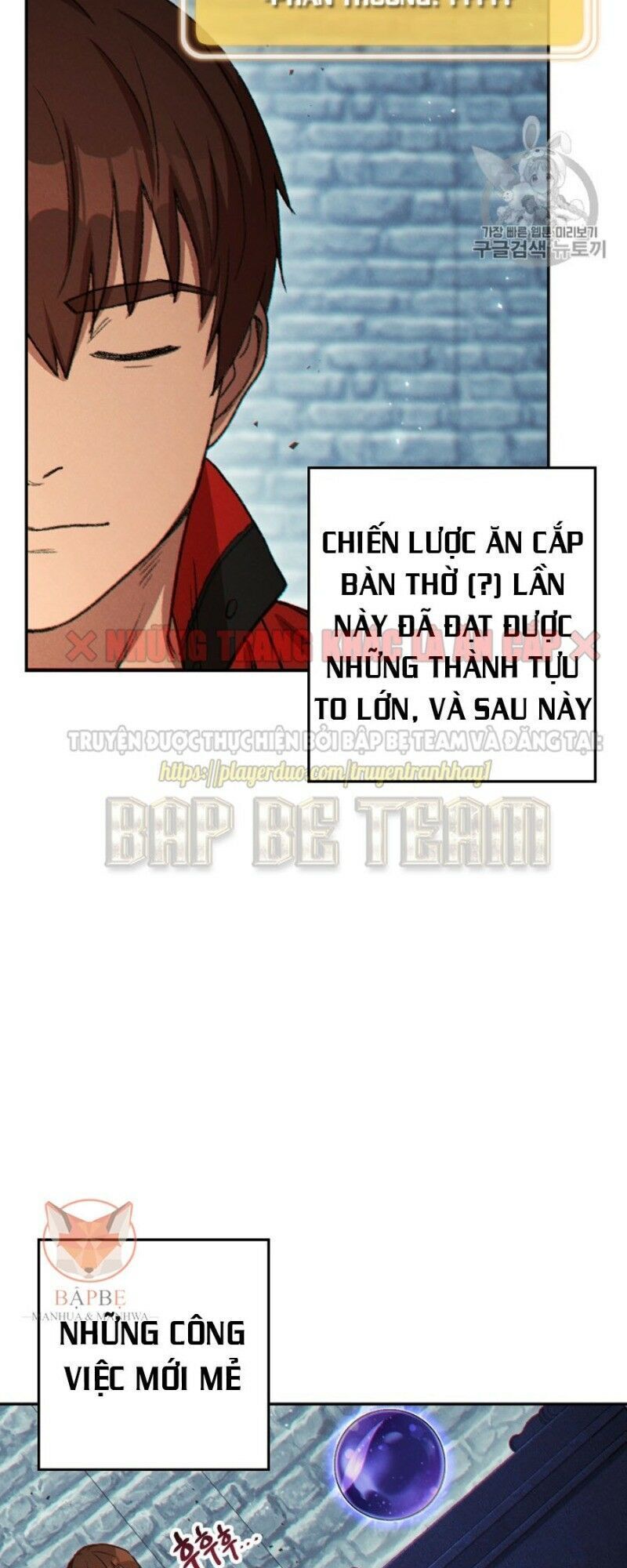 Tái thiết hầm ngục chapter 41 - Upload bởi truyensieuhay.com