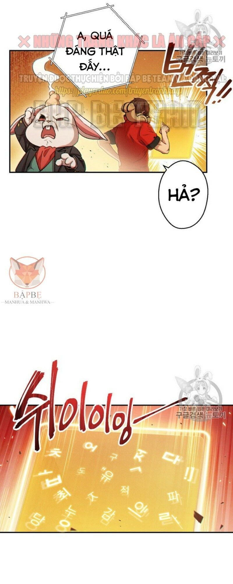 Tái thiết hầm ngục chapter 42 - Upload bởi truyensieuhay.com