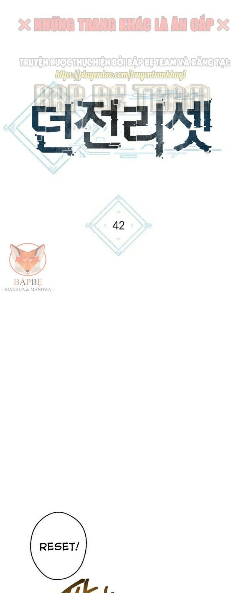 Tái thiết hầm ngục chapter 42 - Upload bởi truyensieuhay.com