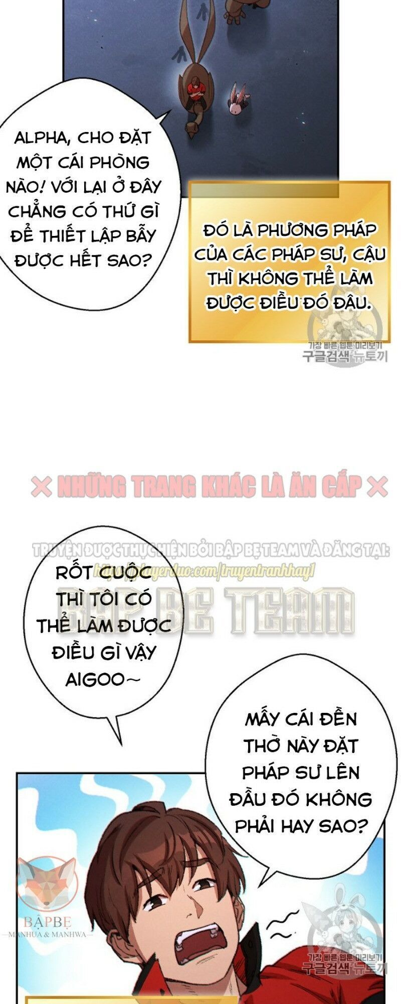Tái thiết hầm ngục chapter 42 - Upload bởi truyensieuhay.com