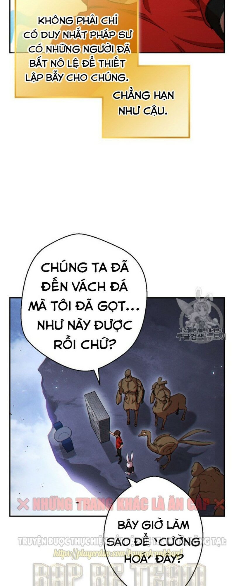 Tái thiết hầm ngục chapter 42 - Upload bởi truyensieuhay.com