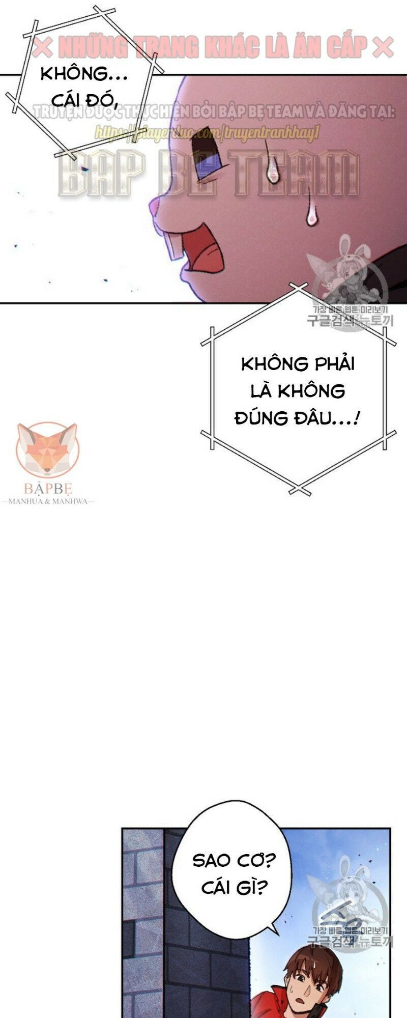 Tái thiết hầm ngục chapter 42 - Upload bởi truyensieuhay.com