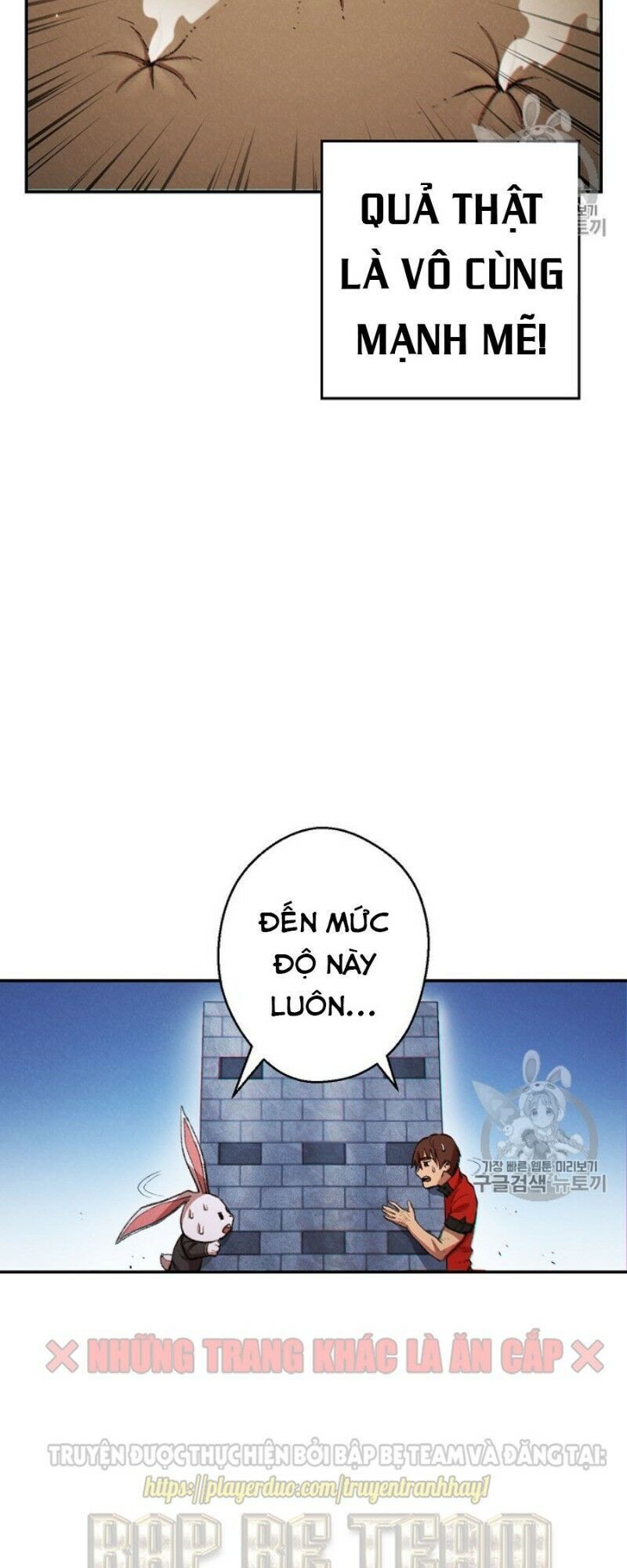 Tái thiết hầm ngục chapter 42 - Upload bởi truyensieuhay.com