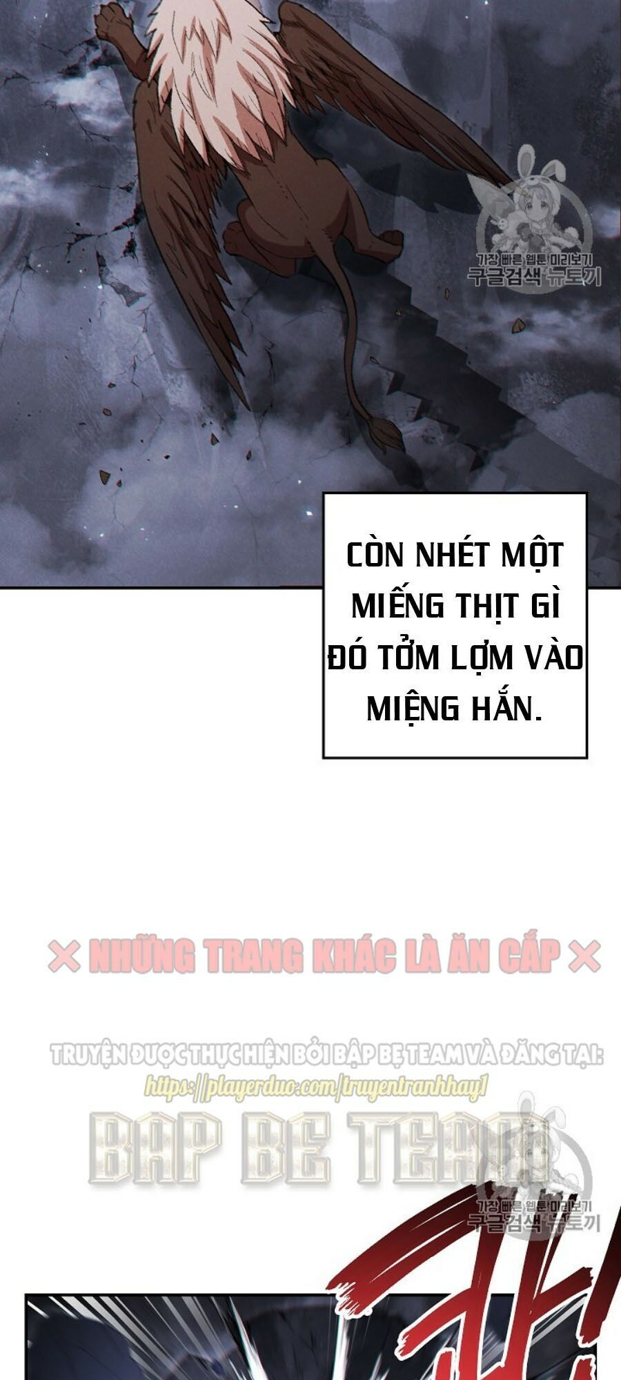 Tái thiết hầm ngục chapter 42 - Upload bởi truyensieuhay.com