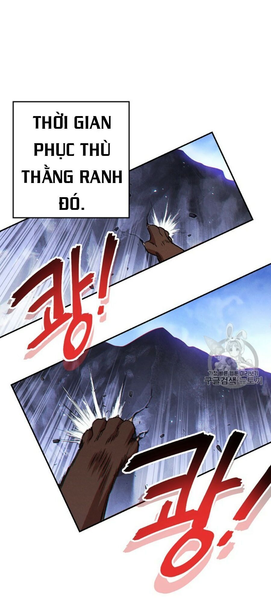 Tái thiết hầm ngục chapter 42 - Upload bởi truyensieuhay.com