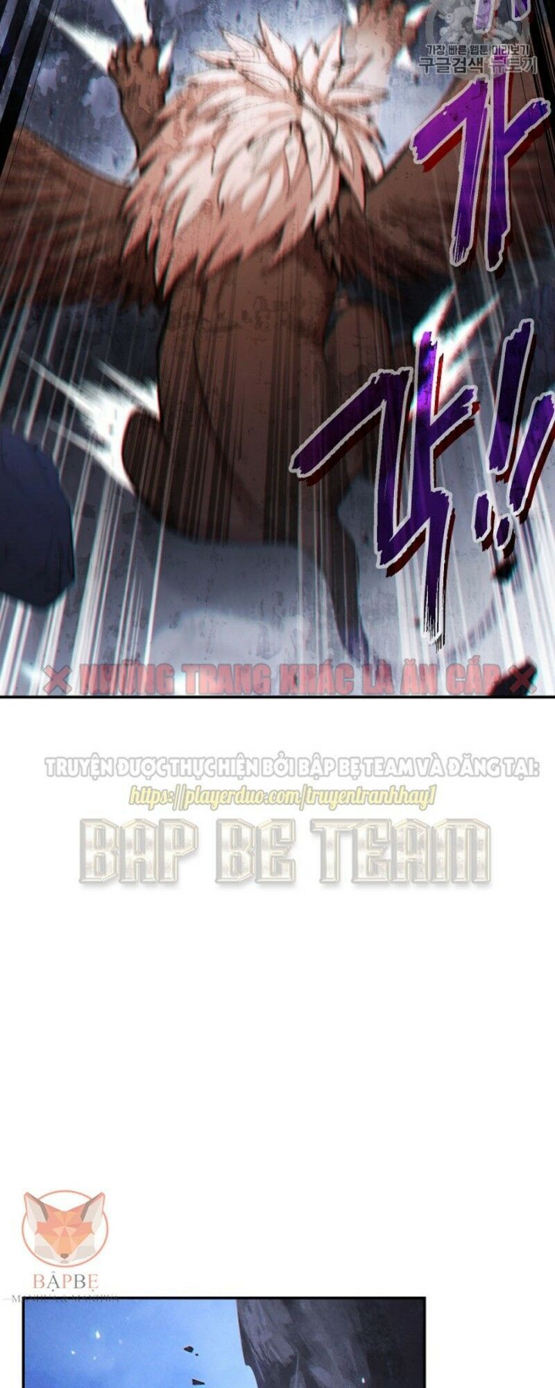 Tái thiết hầm ngục chapter 42 - Upload bởi truyensieuhay.com