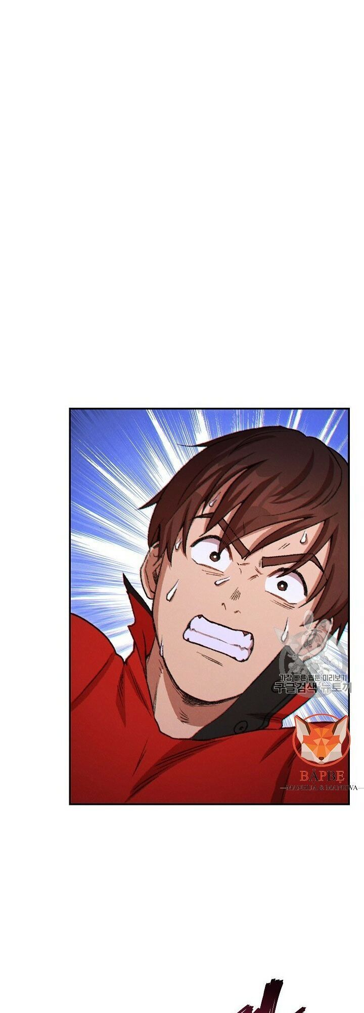 Tái thiết hầm ngục chapter 43 - Upload bởi truyensieuhay.com