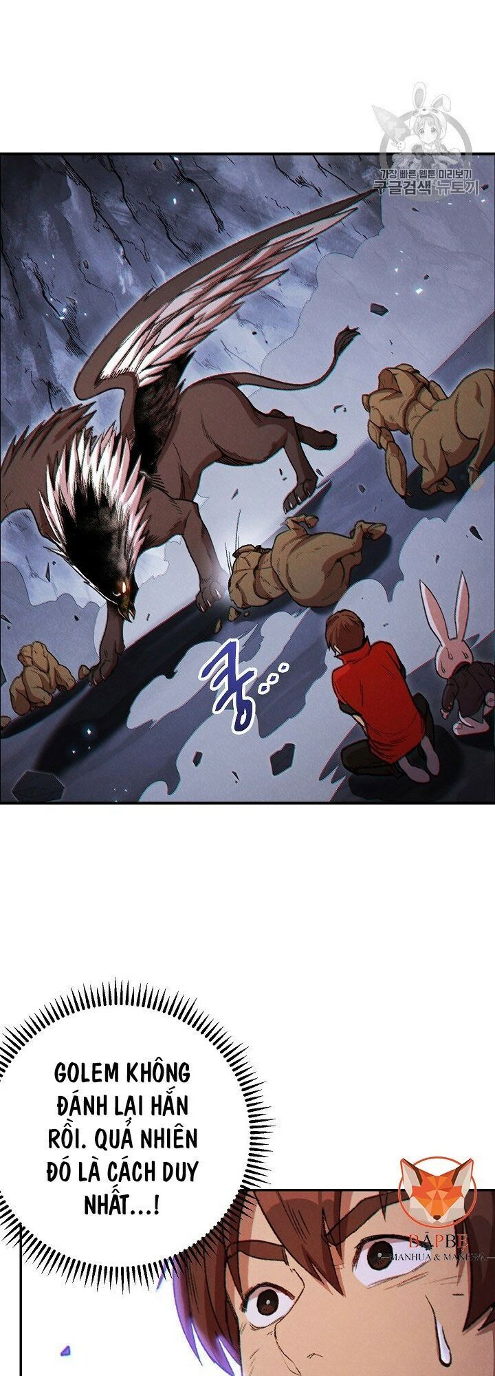 Tái thiết hầm ngục chapter 43 - Upload bởi truyensieuhay.com