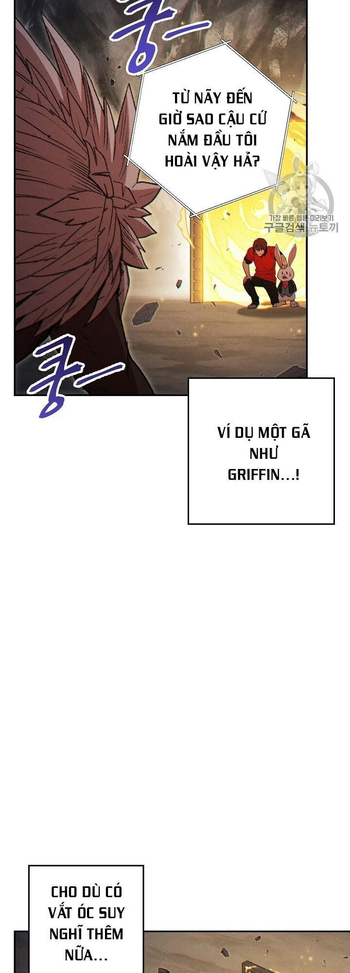 Tái thiết hầm ngục chapter 43 - Upload bởi truyensieuhay.com