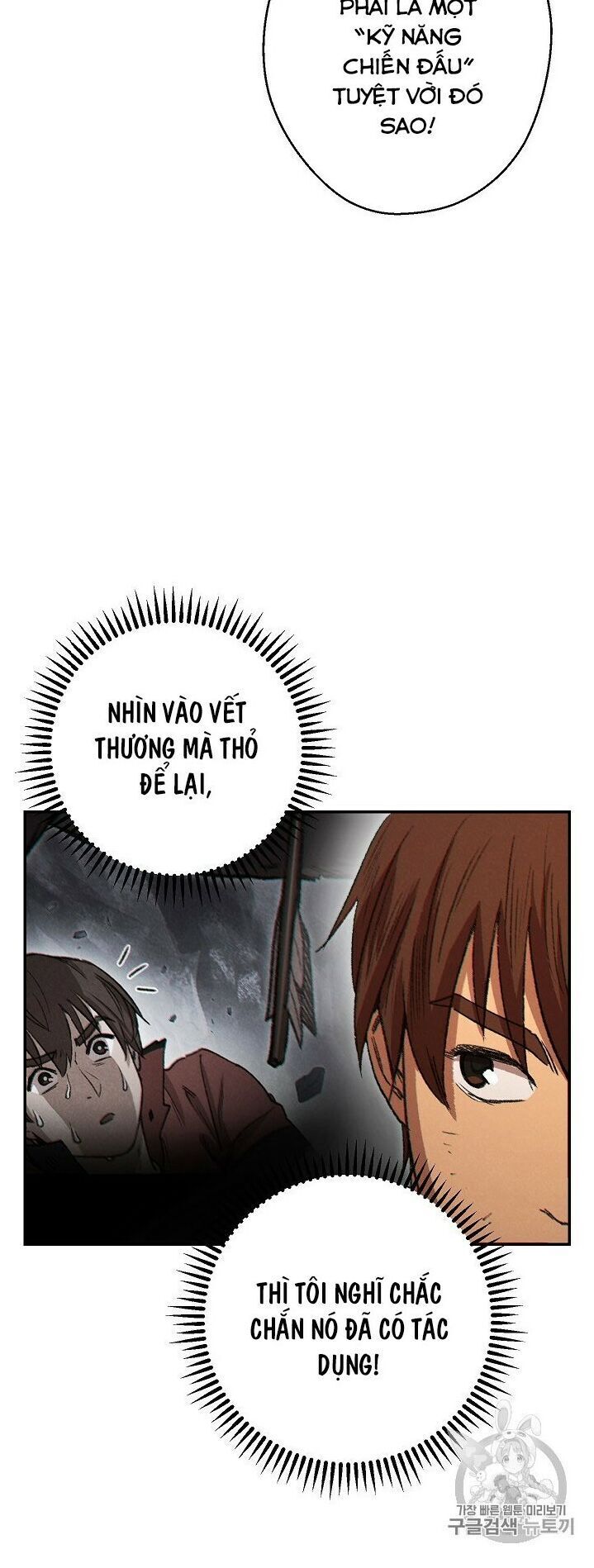 Tái thiết hầm ngục chapter 43 - Upload bởi truyensieuhay.com
