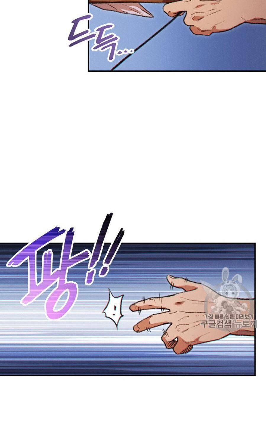 Tái thiết hầm ngục chapter 44 - Upload bởi truyensieuhay.com