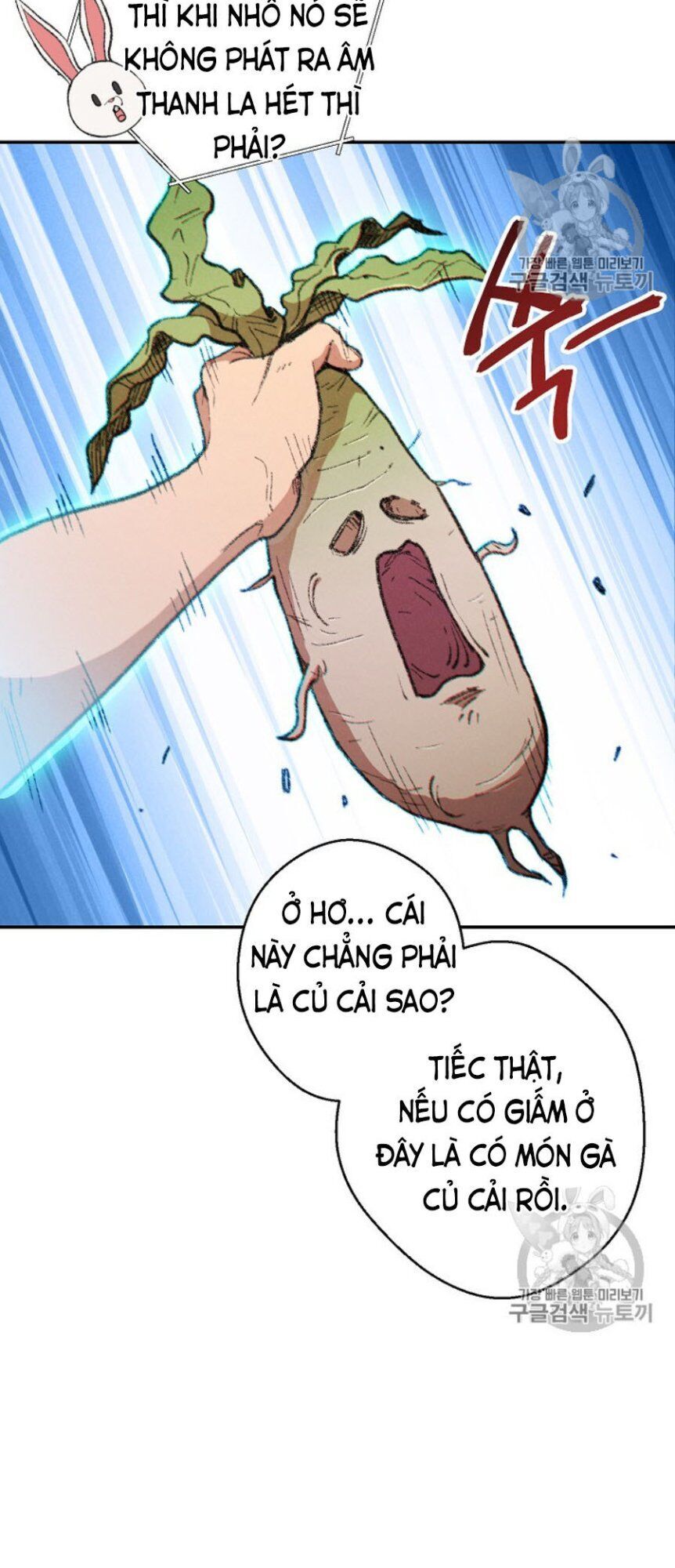 Tái thiết hầm ngục chapter 44 - Upload bởi truyensieuhay.com