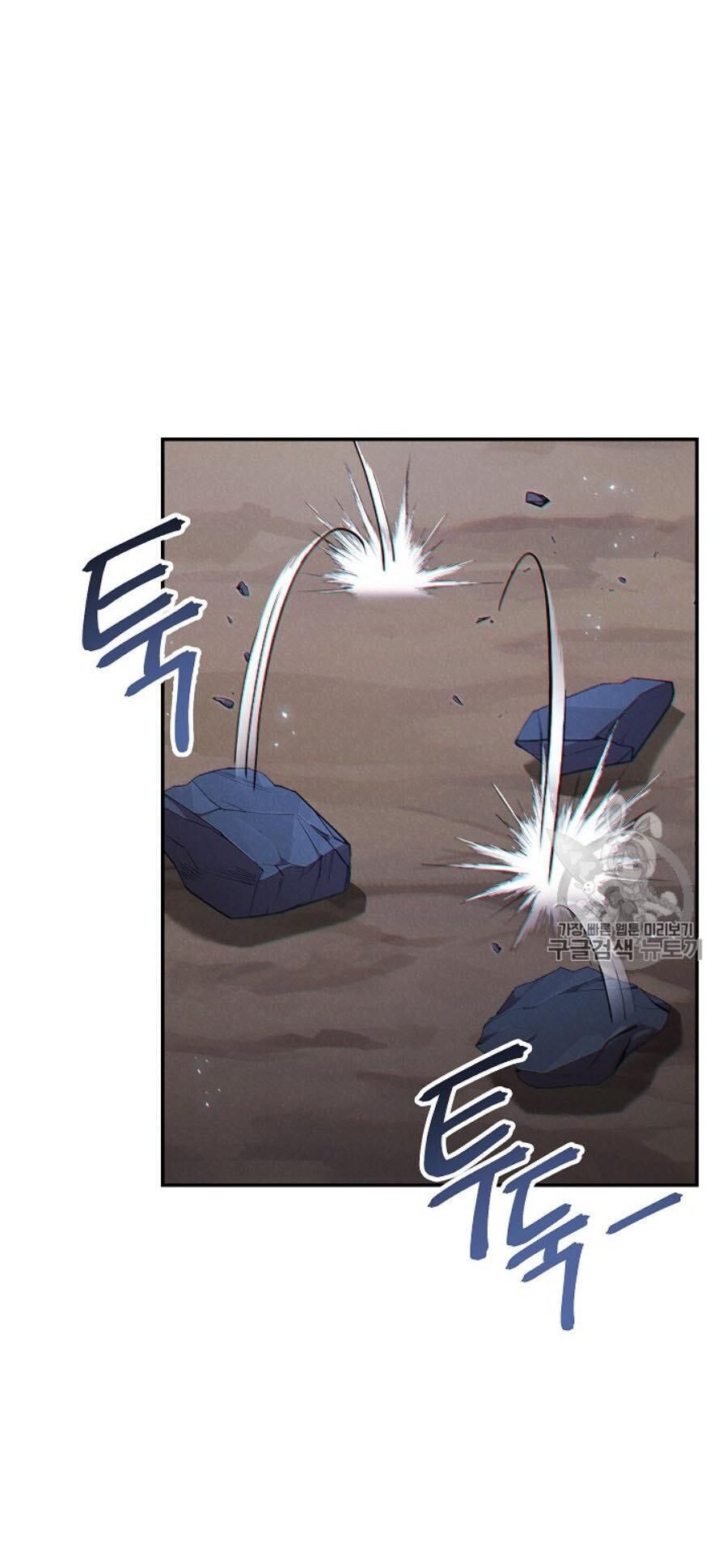 Tái thiết hầm ngục chapter 44 - Upload bởi truyensieuhay.com