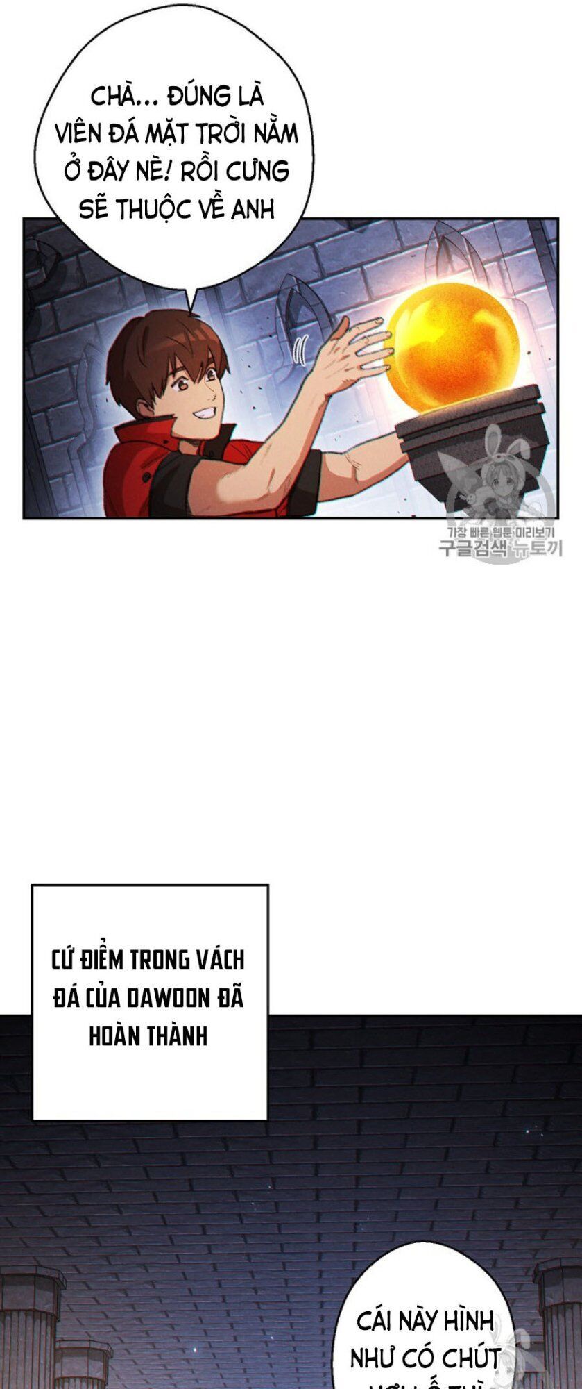 Tái thiết hầm ngục chapter 44 - Upload bởi truyensieuhay.com